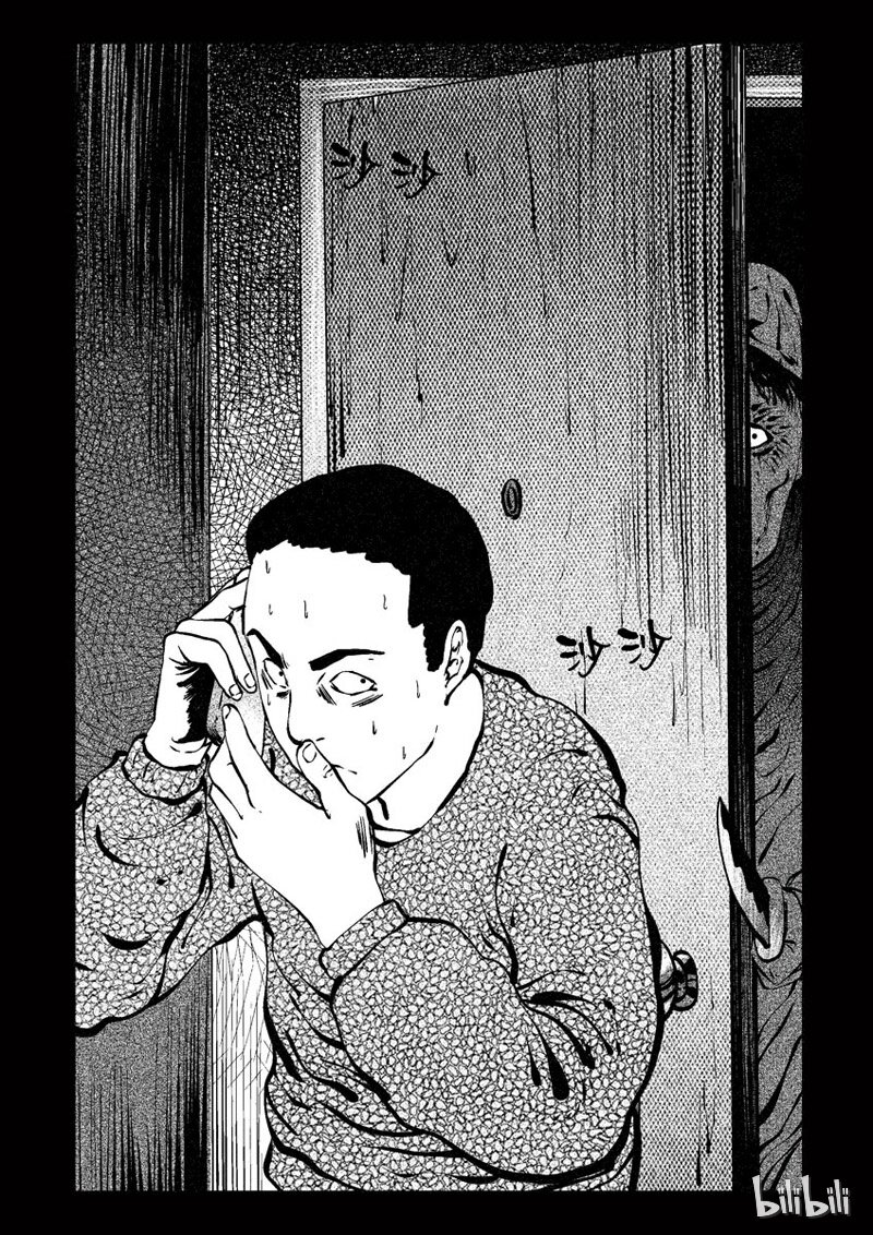 9 午夜敲门人9