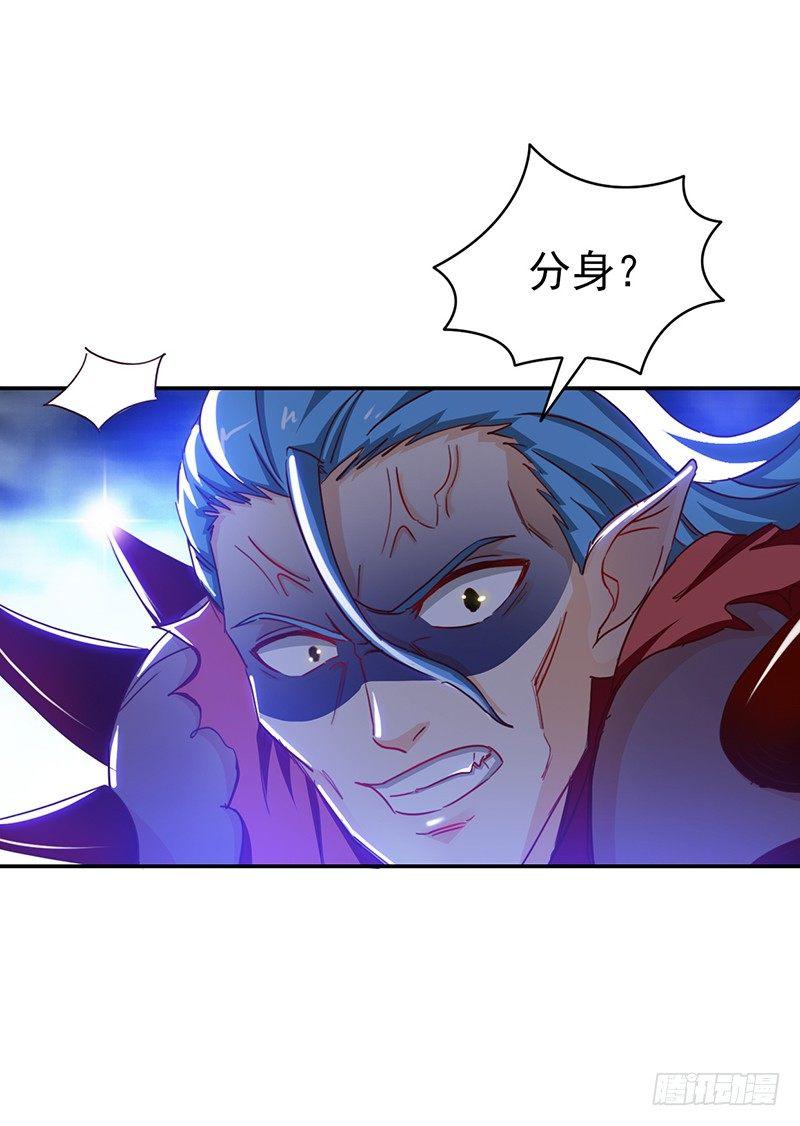 第28话 这点能耐6