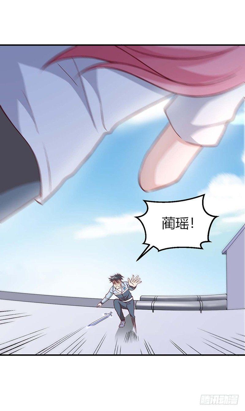 第10话 魔本无情11