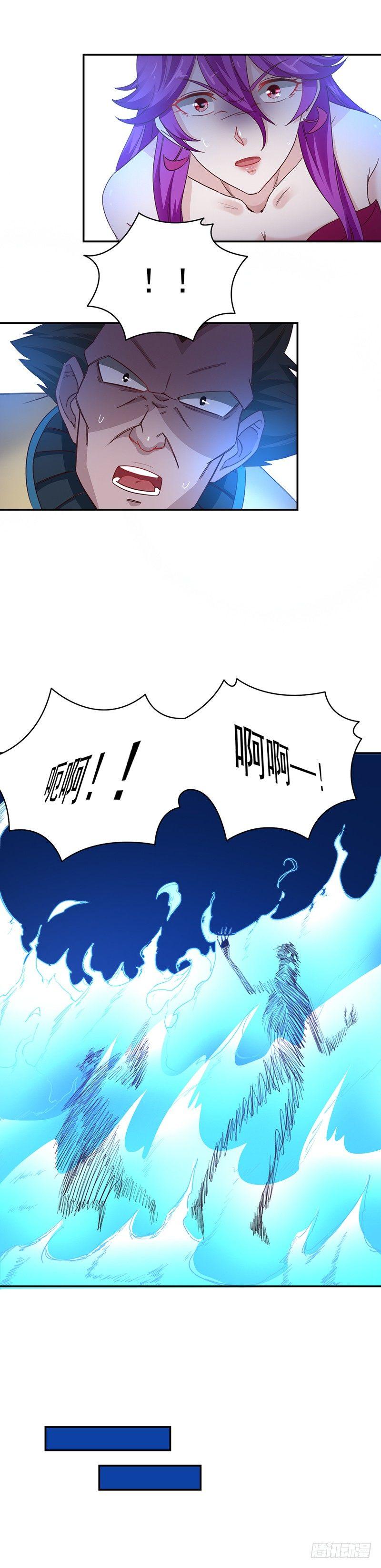 第38话一一讨回15