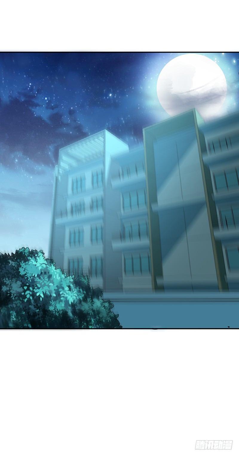 第25话 熊孩子9