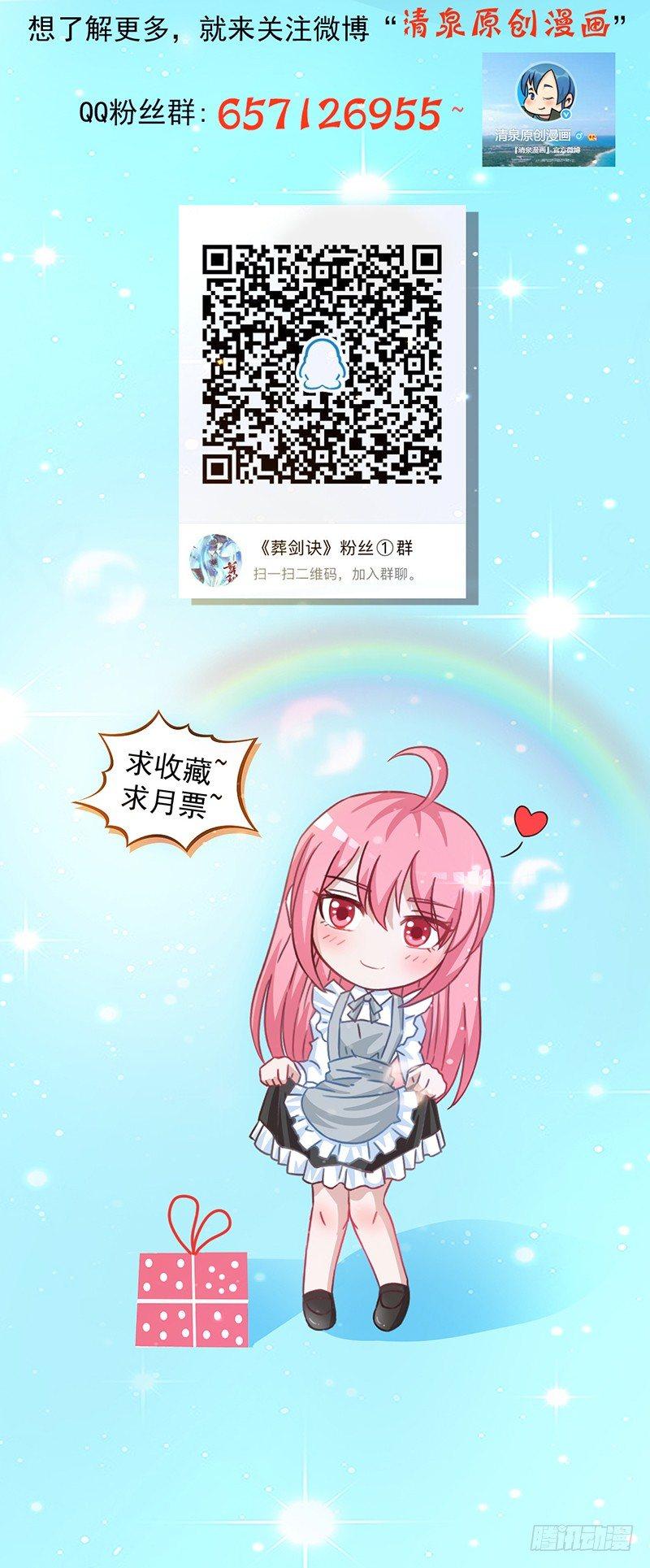 祝大家国庆节快乐！1