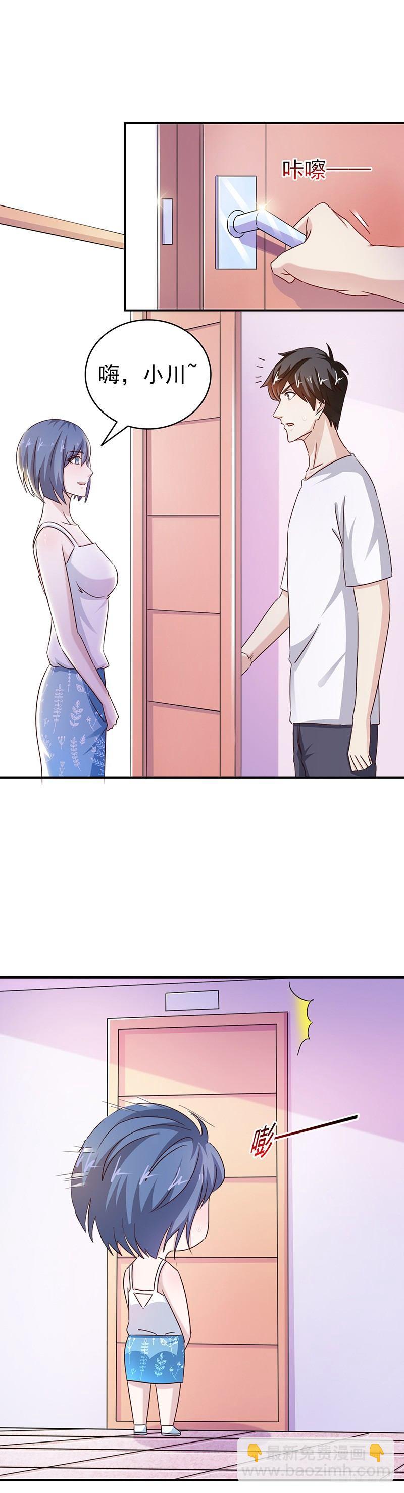 第34话 真正的目标13