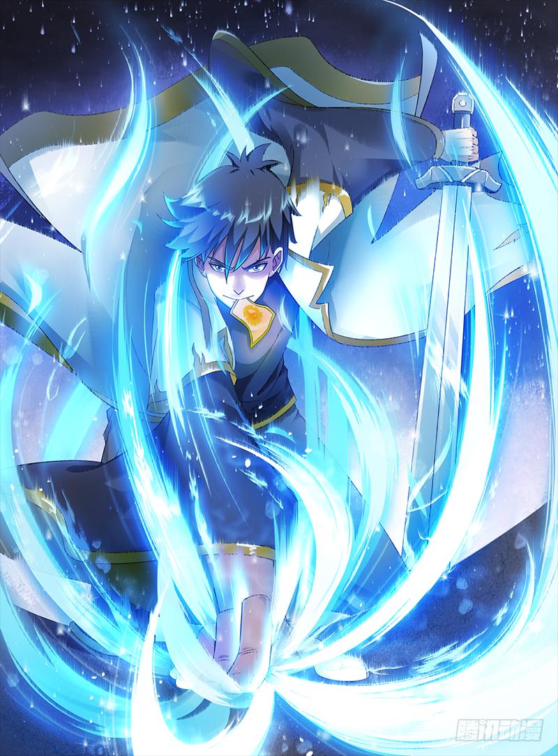第5话 刺儿头0
