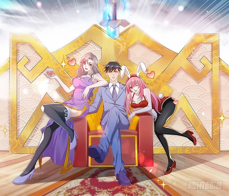 第34话 真正的目标0