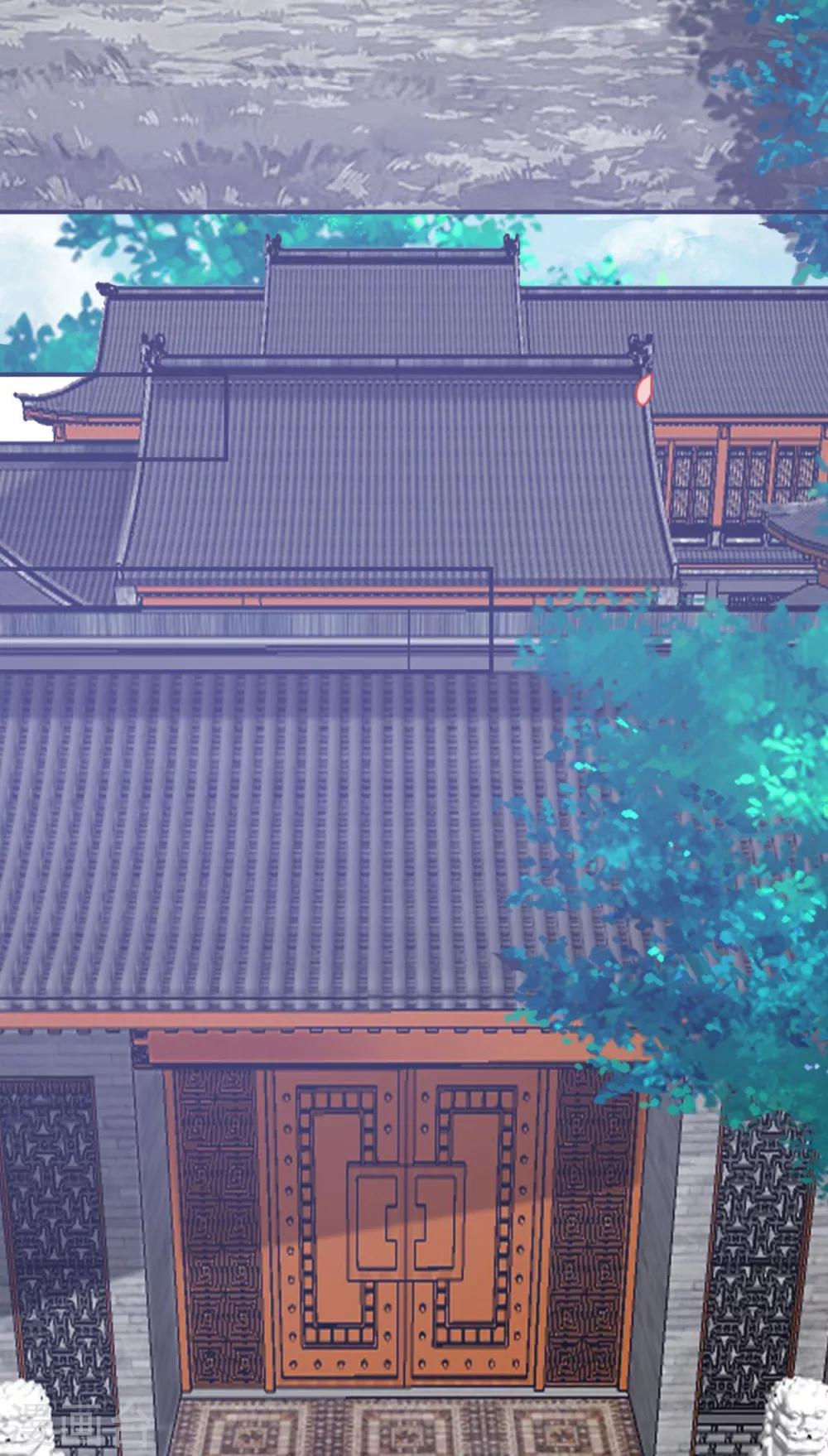 第11话 心怀不轨？8