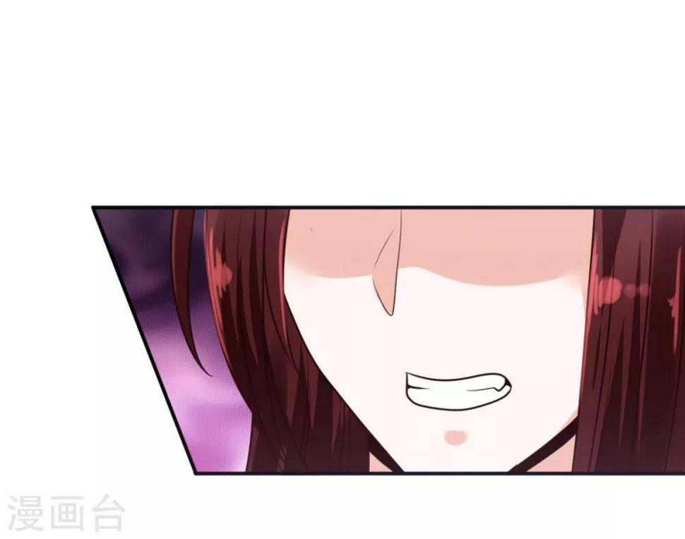 第21话 他有心上人？18