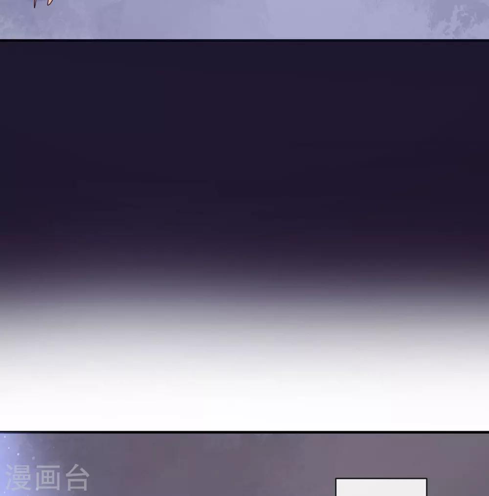 第6话 为什么抓我！11