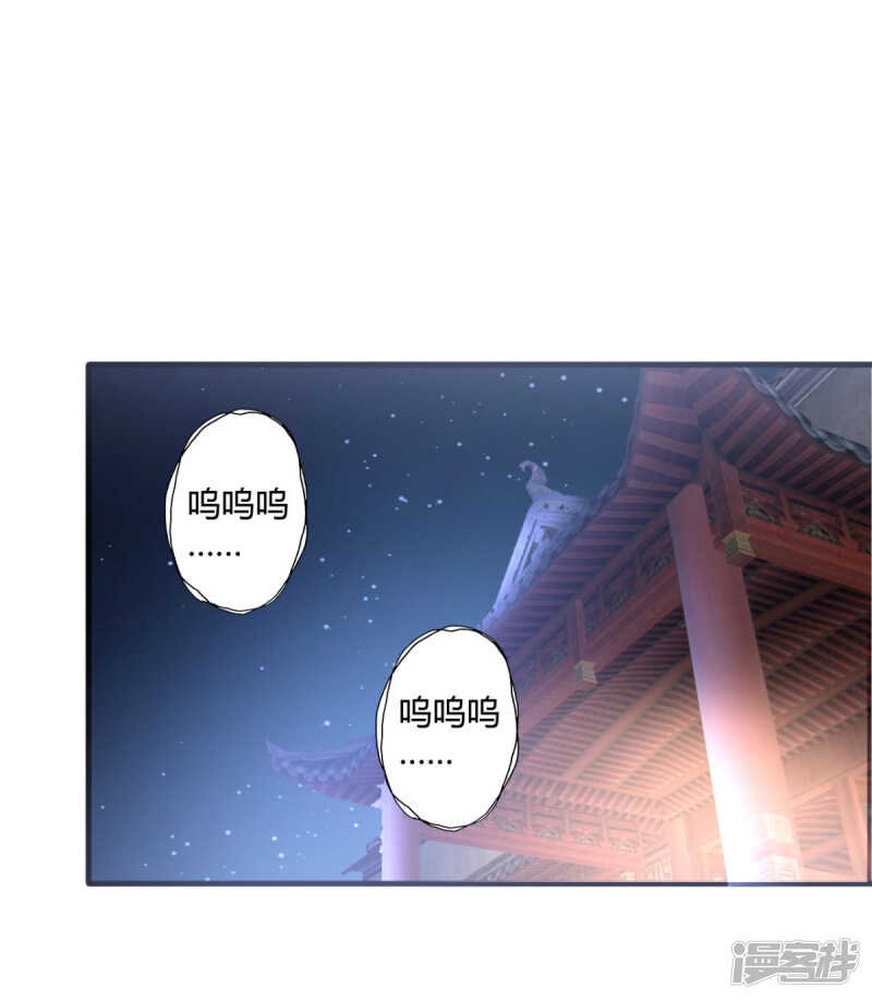 第35话 我不是那个意思1