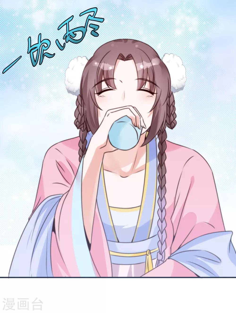 第14话 愣着干什么22