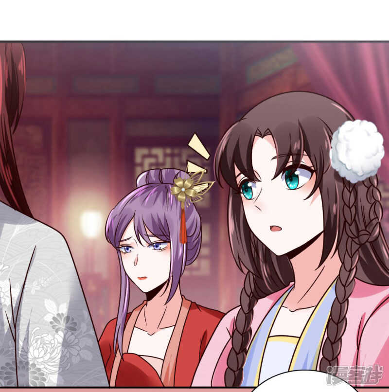 第35话 我不是那个意思18