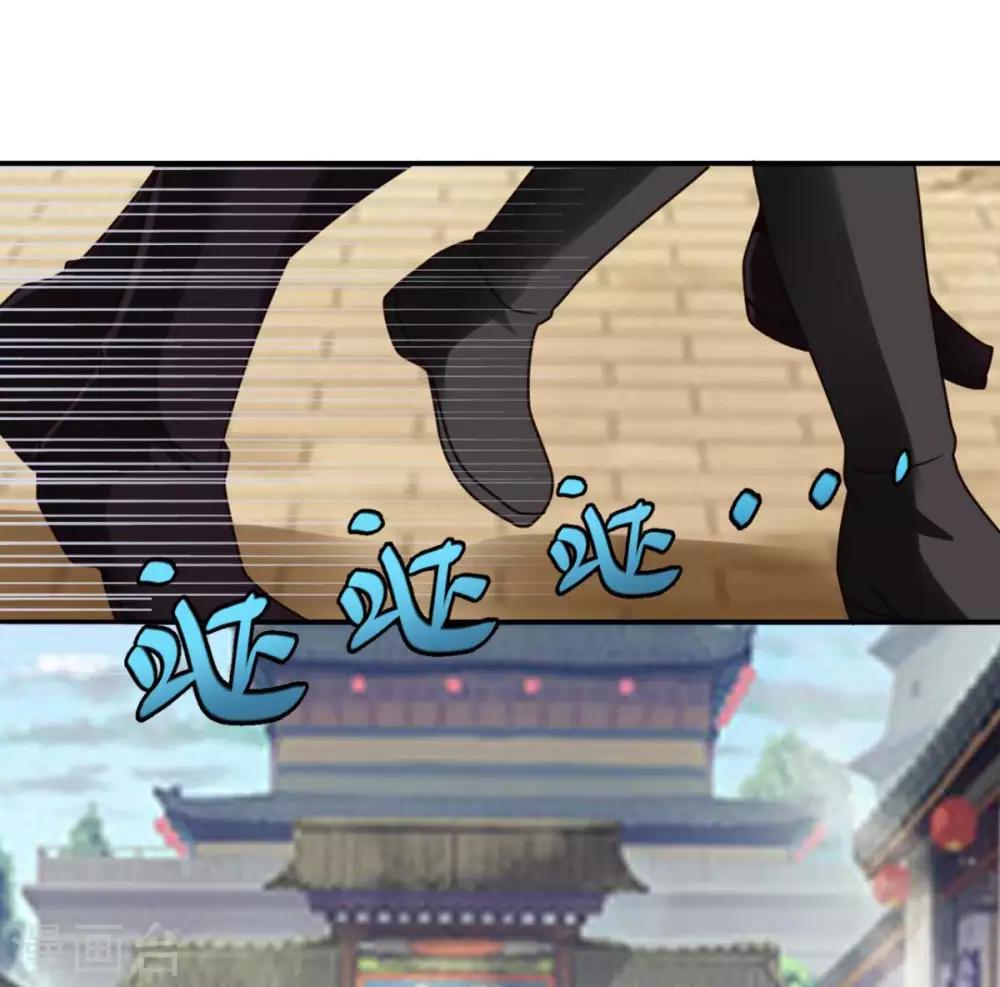 第30话 吃人的疯子11