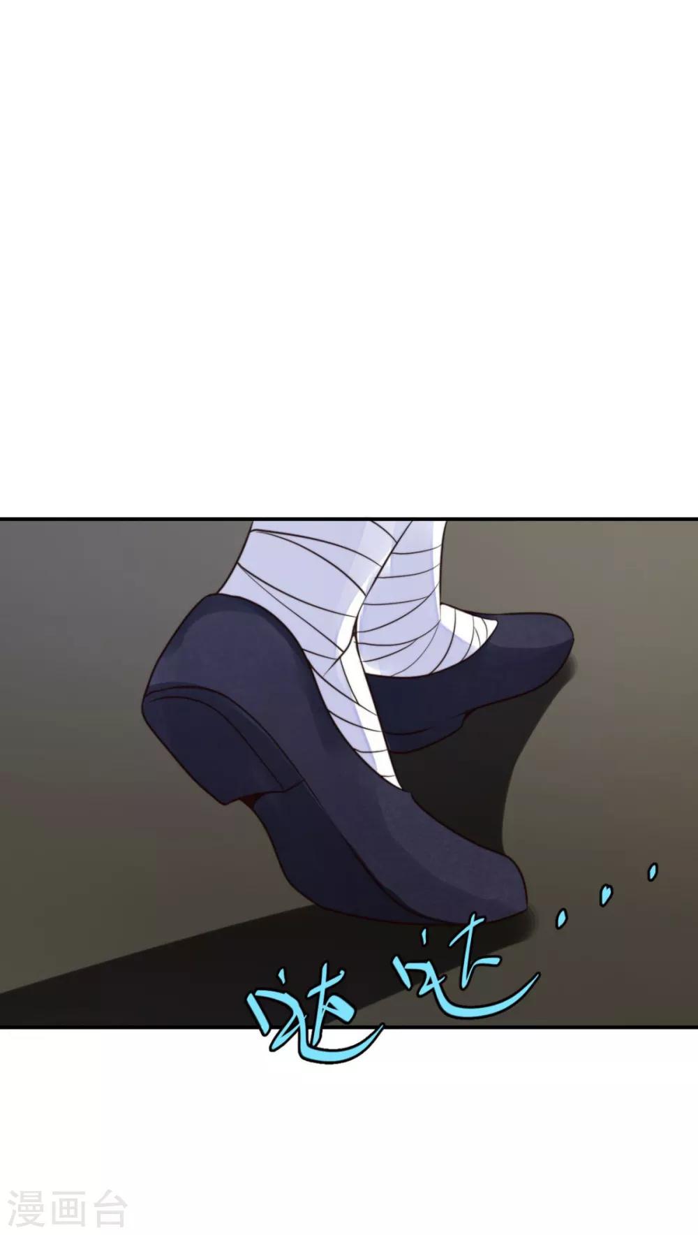 第10话 谢猪肉10