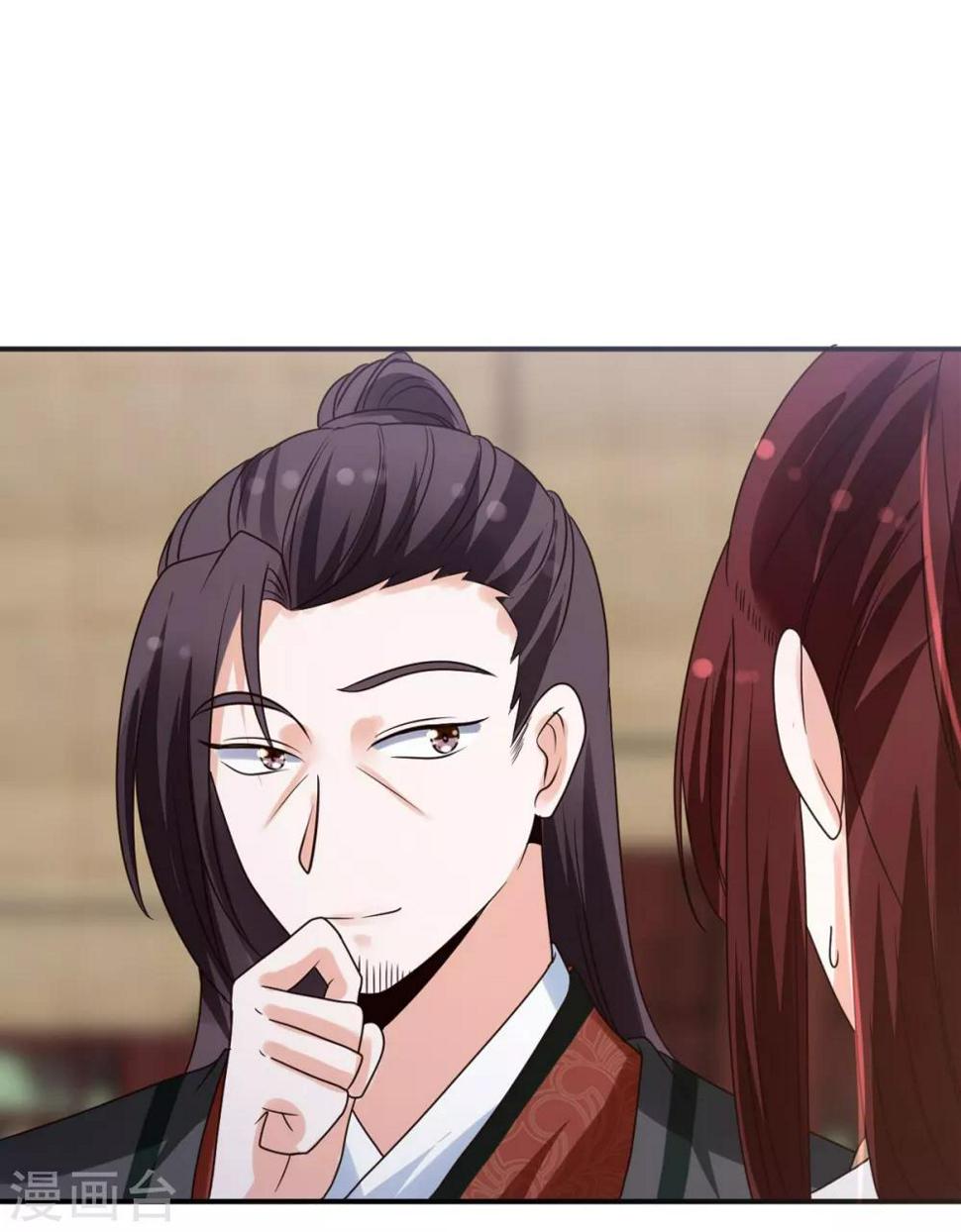 第21话 他有心上人？30