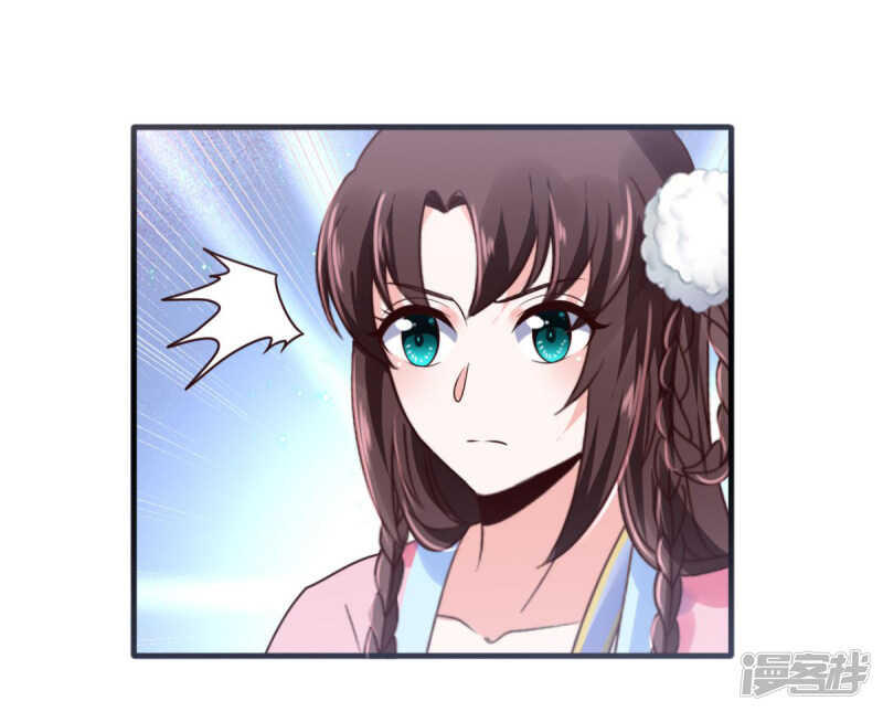第35话 我不是那个意思3