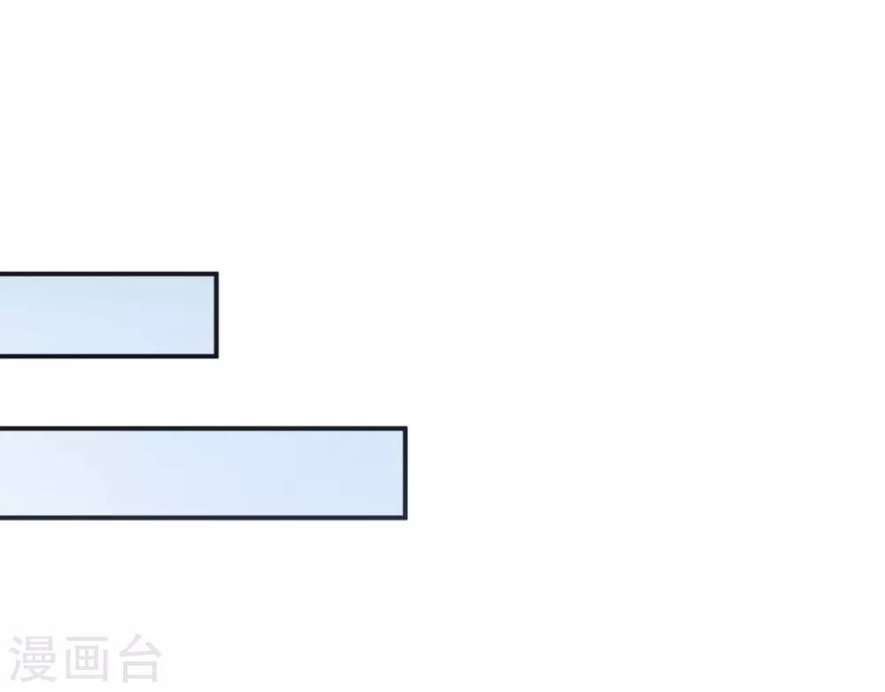 第17话 她不见了？！10