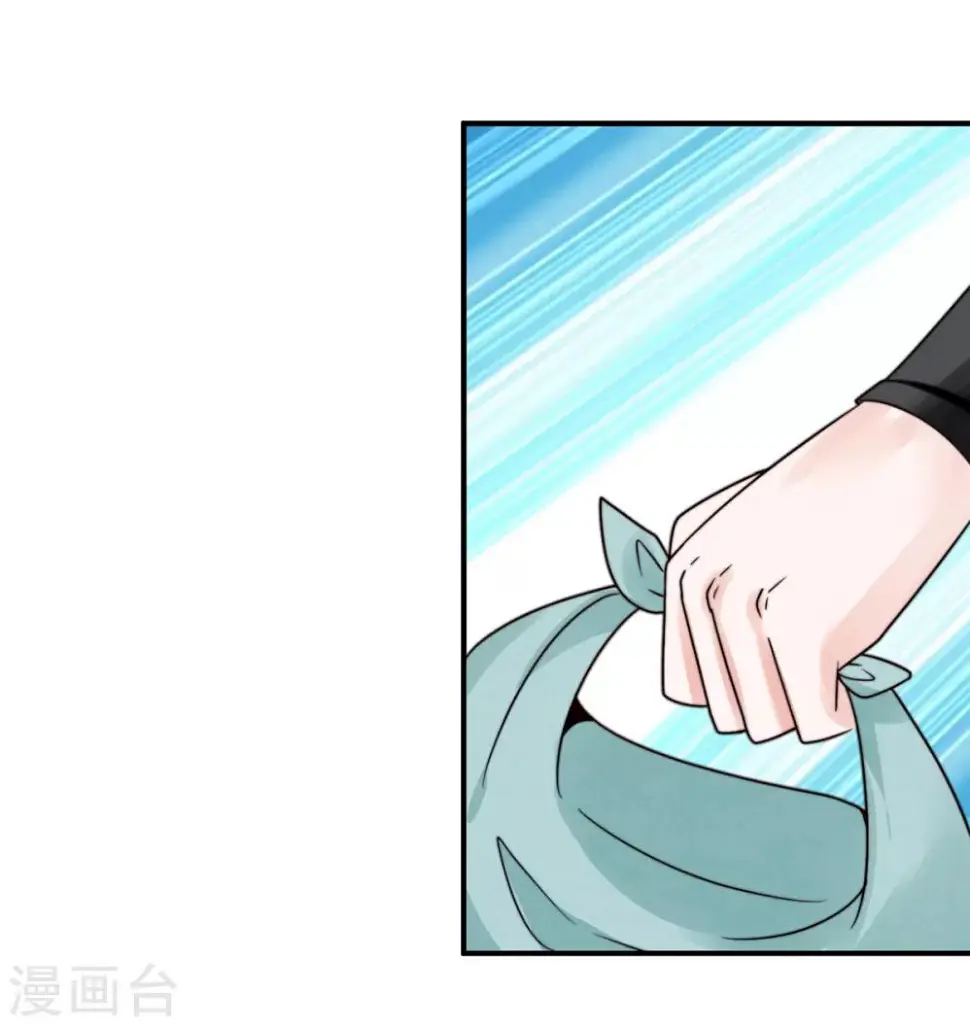 第2话 快来人啊！杀人啦！8
