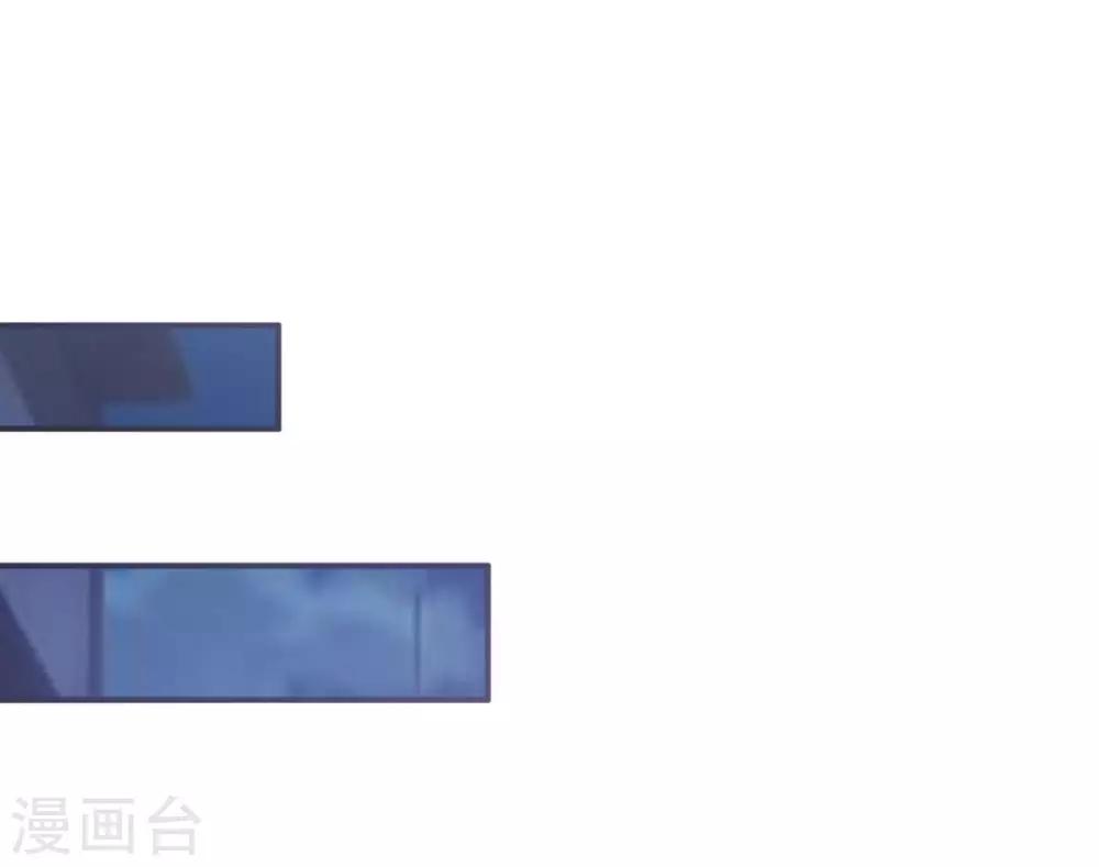 第26话 在下翁木兮20