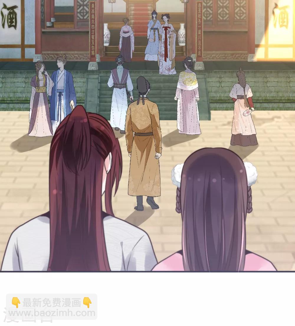 第14话 愣着干什么28