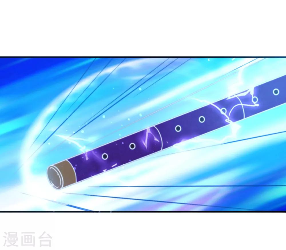 第2话 快来人啊！杀人啦！16