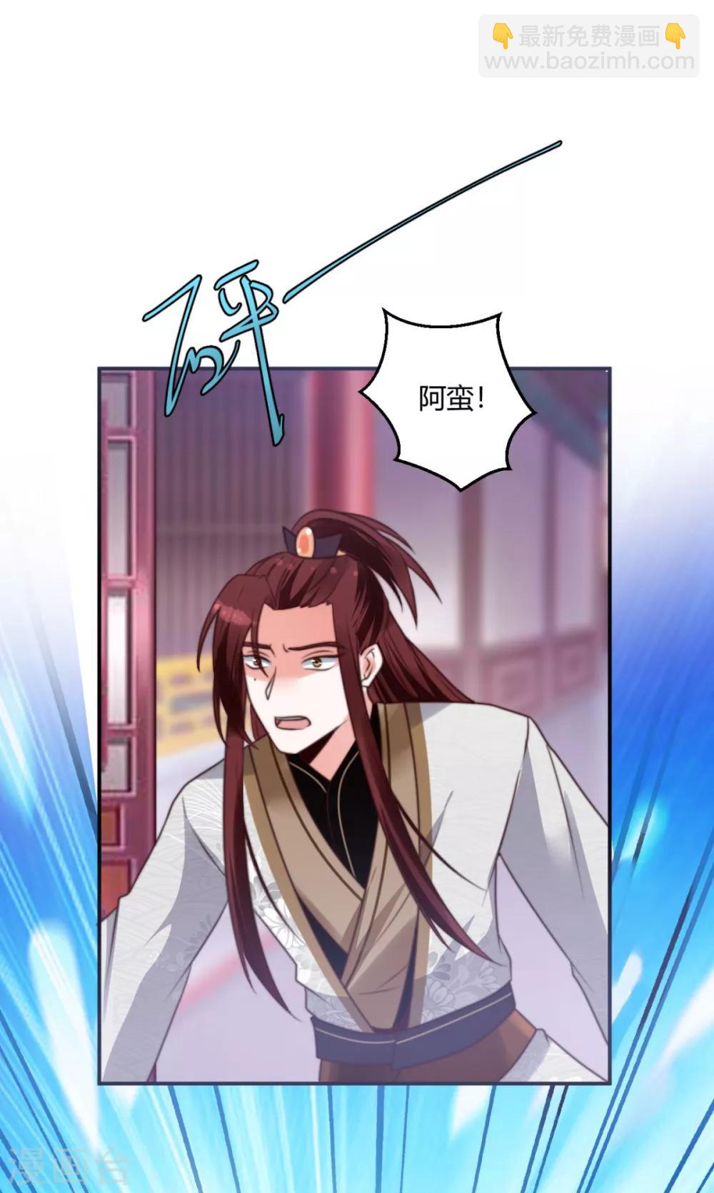 第17话 她不见了？！18
