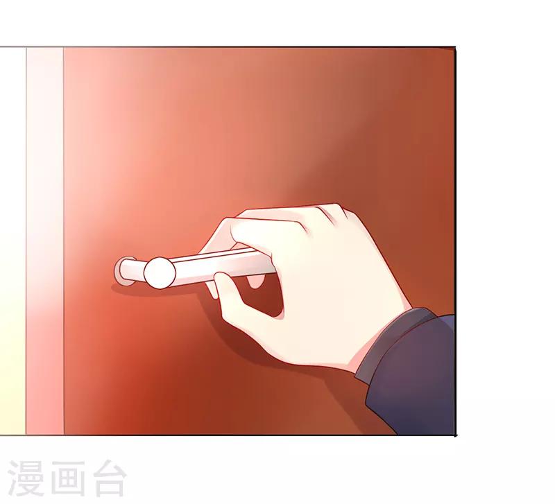 第14话 好热呀9