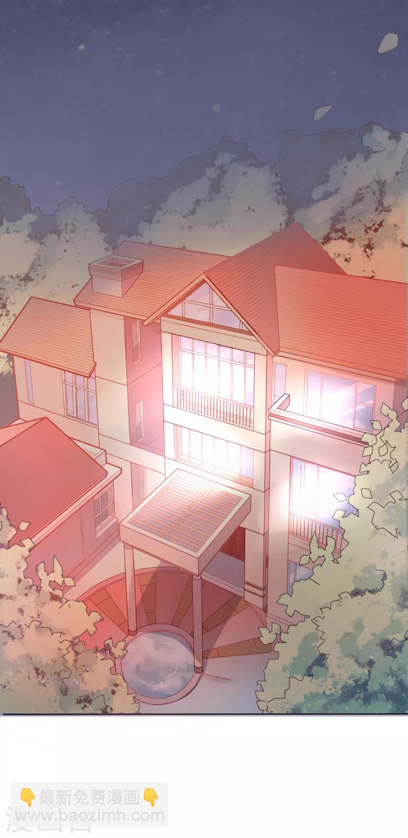 第4话 把爱分我一点20