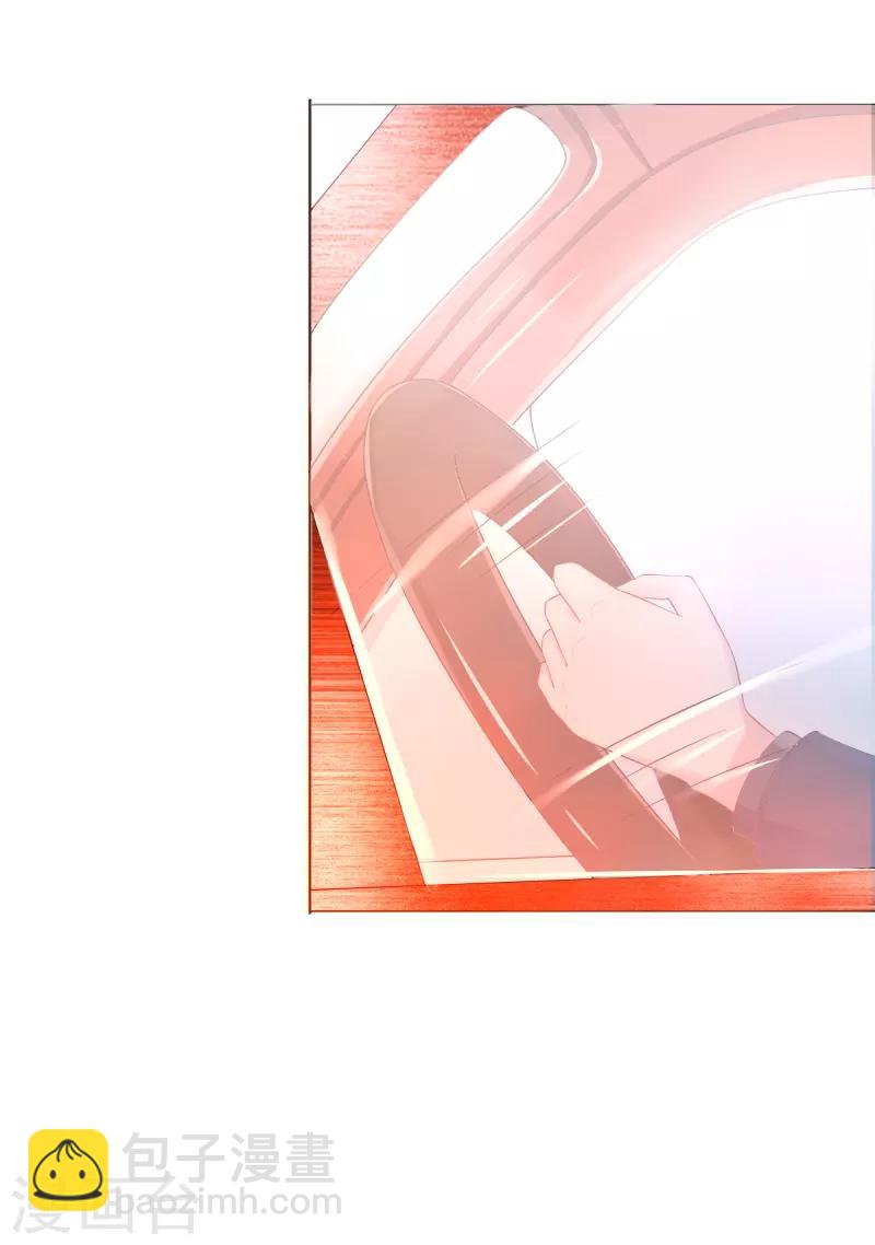 第4话 把爱分我一点26