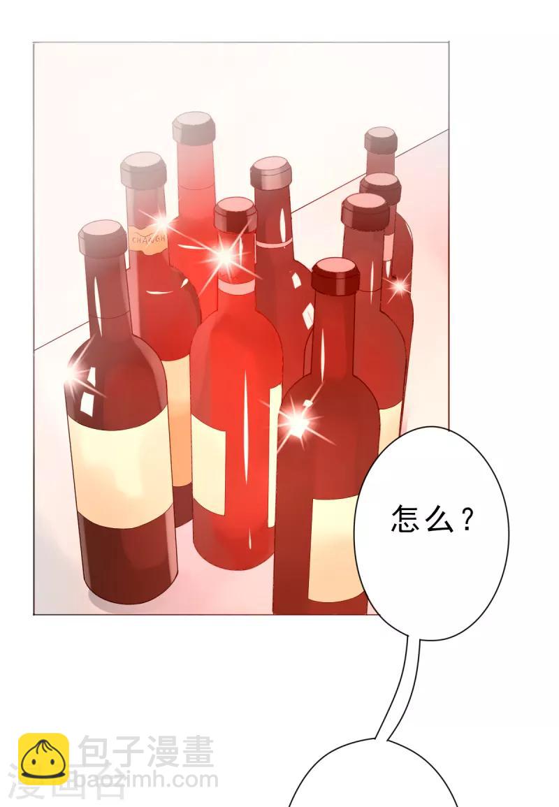 第3话 生日14