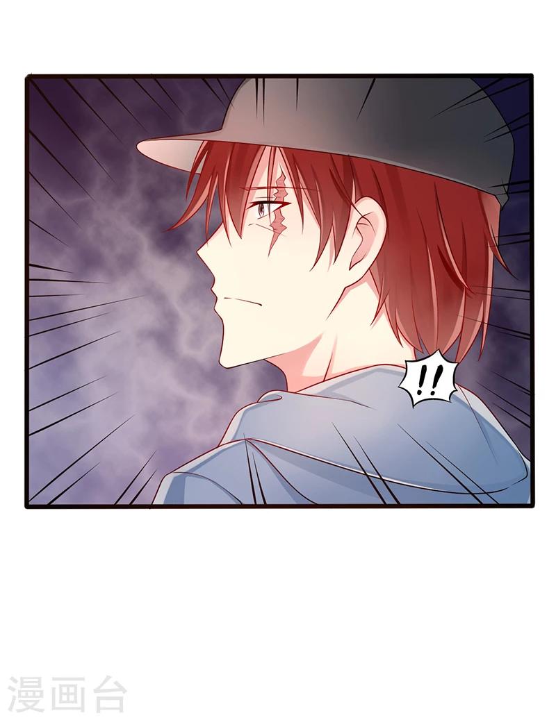 第43话 阴谋初现20