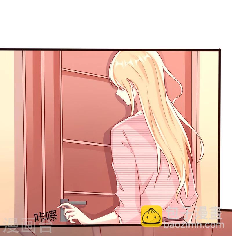 第24话 回来吧5
