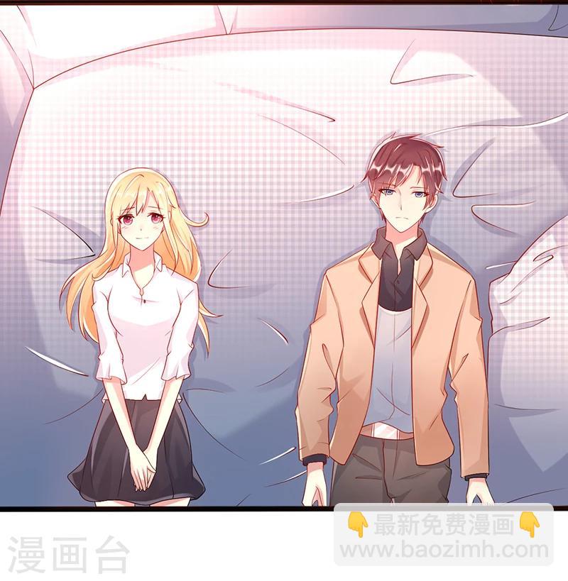 第37话 吻3