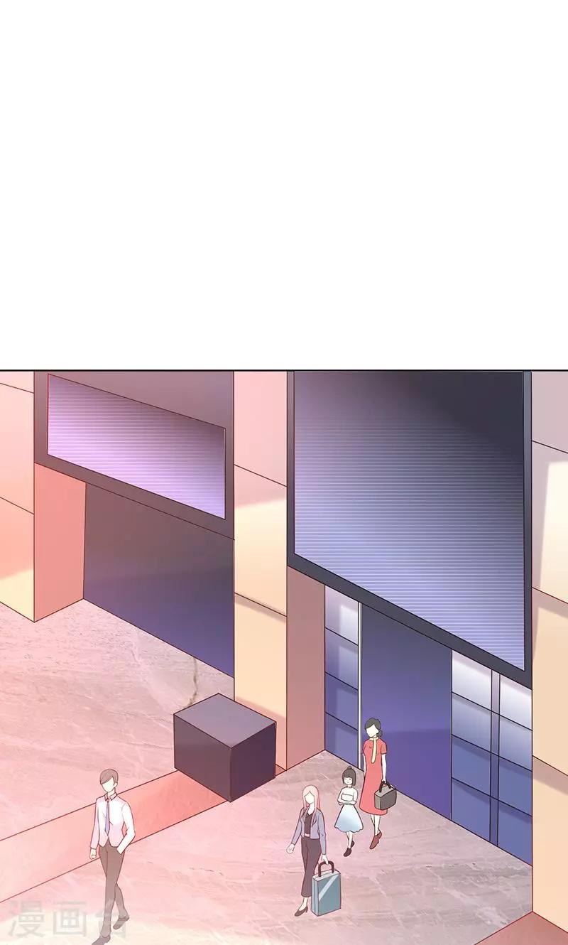 第18话 他都知道了？2