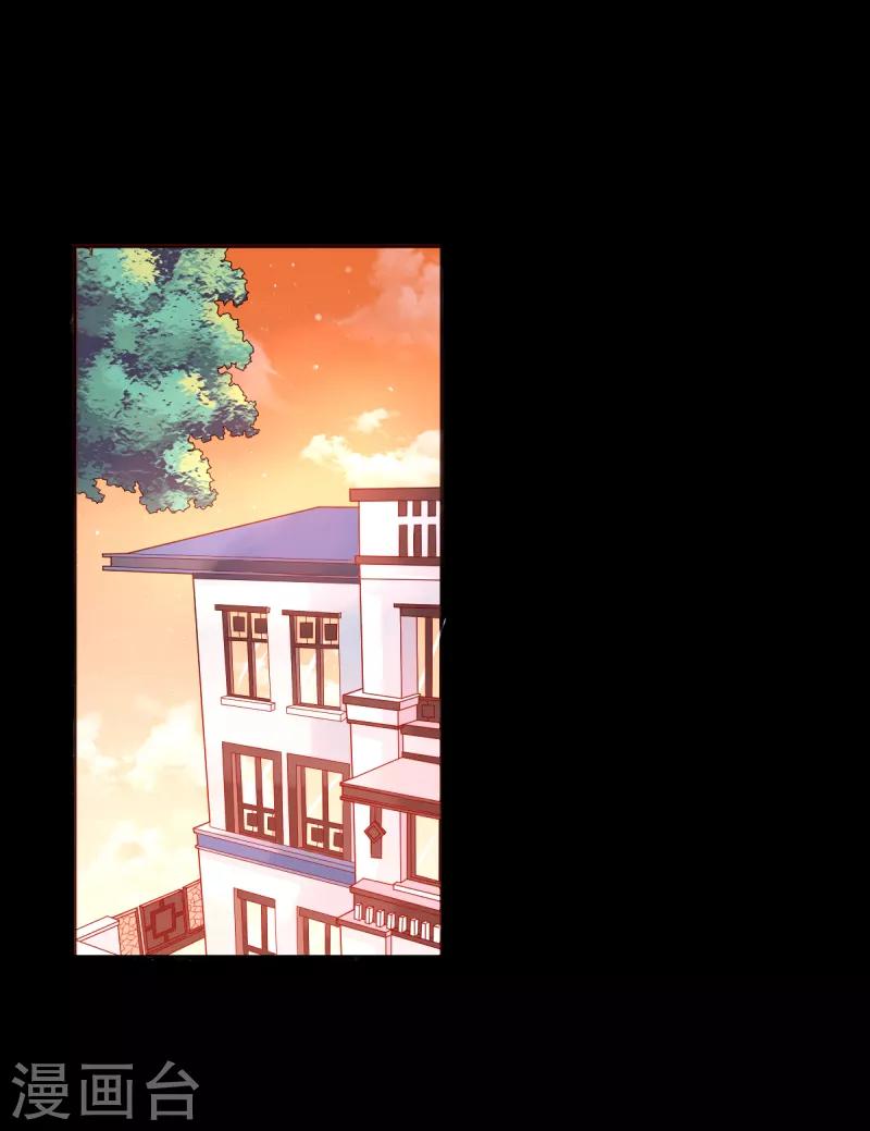 第7话 往事成追忆11
