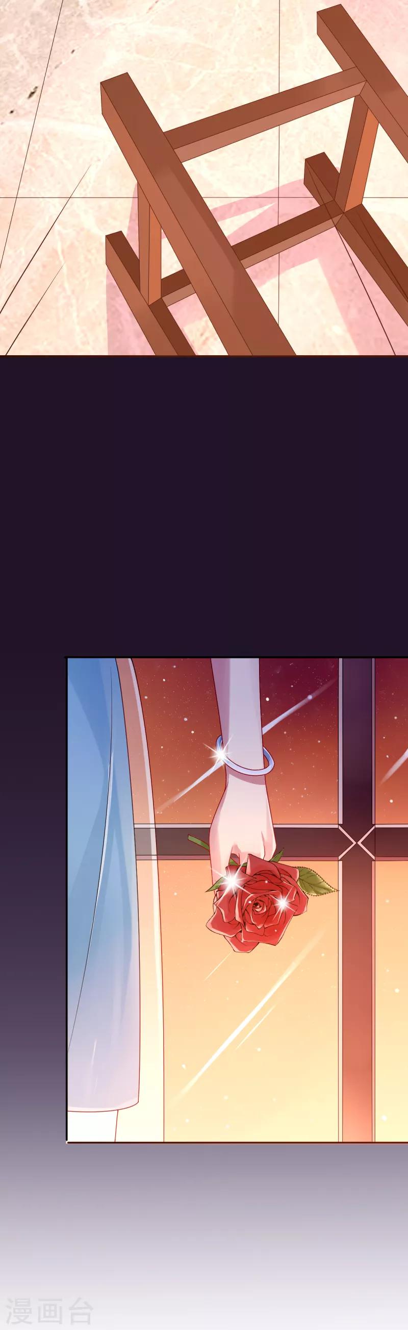 第7话 往事成追忆21