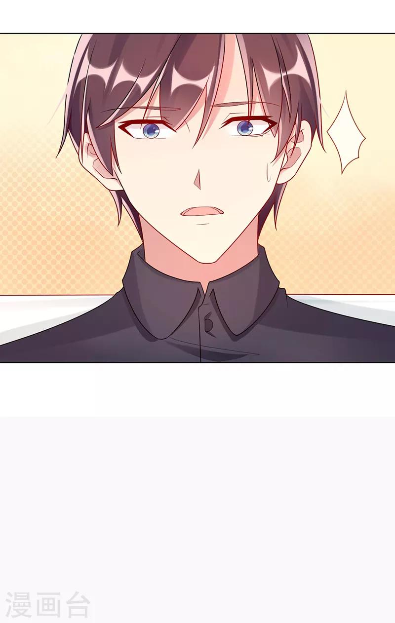 第16话 关心22