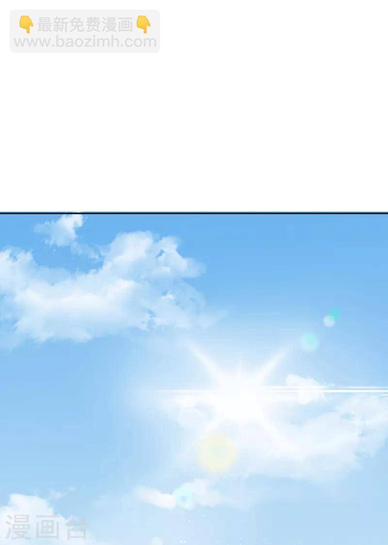第17话 搬出去16