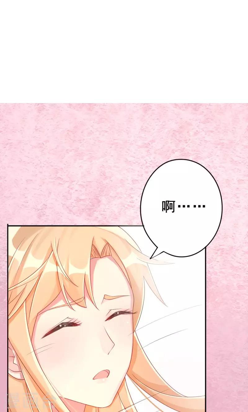 第6话 反省10
