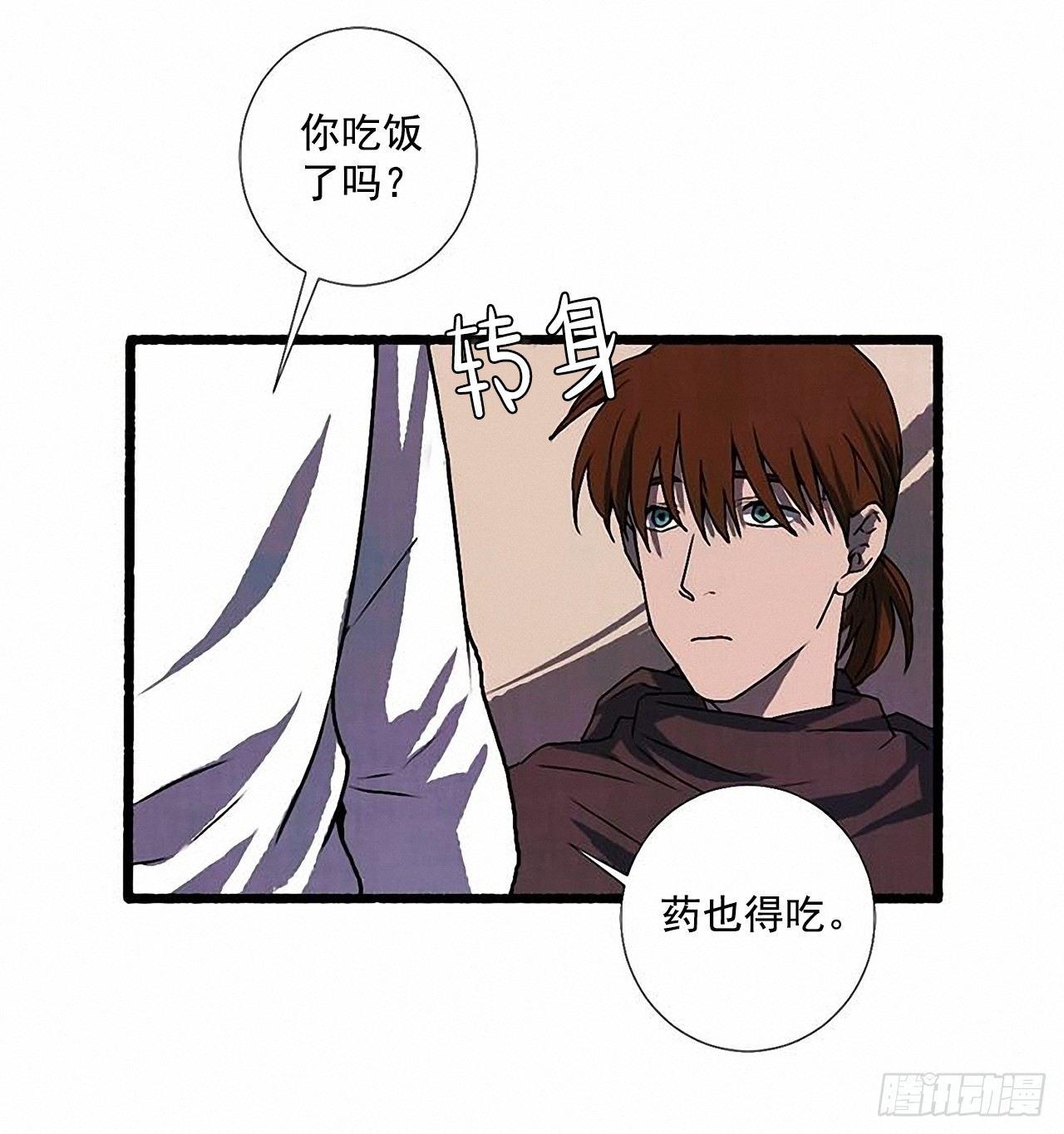 23.剪头发42
