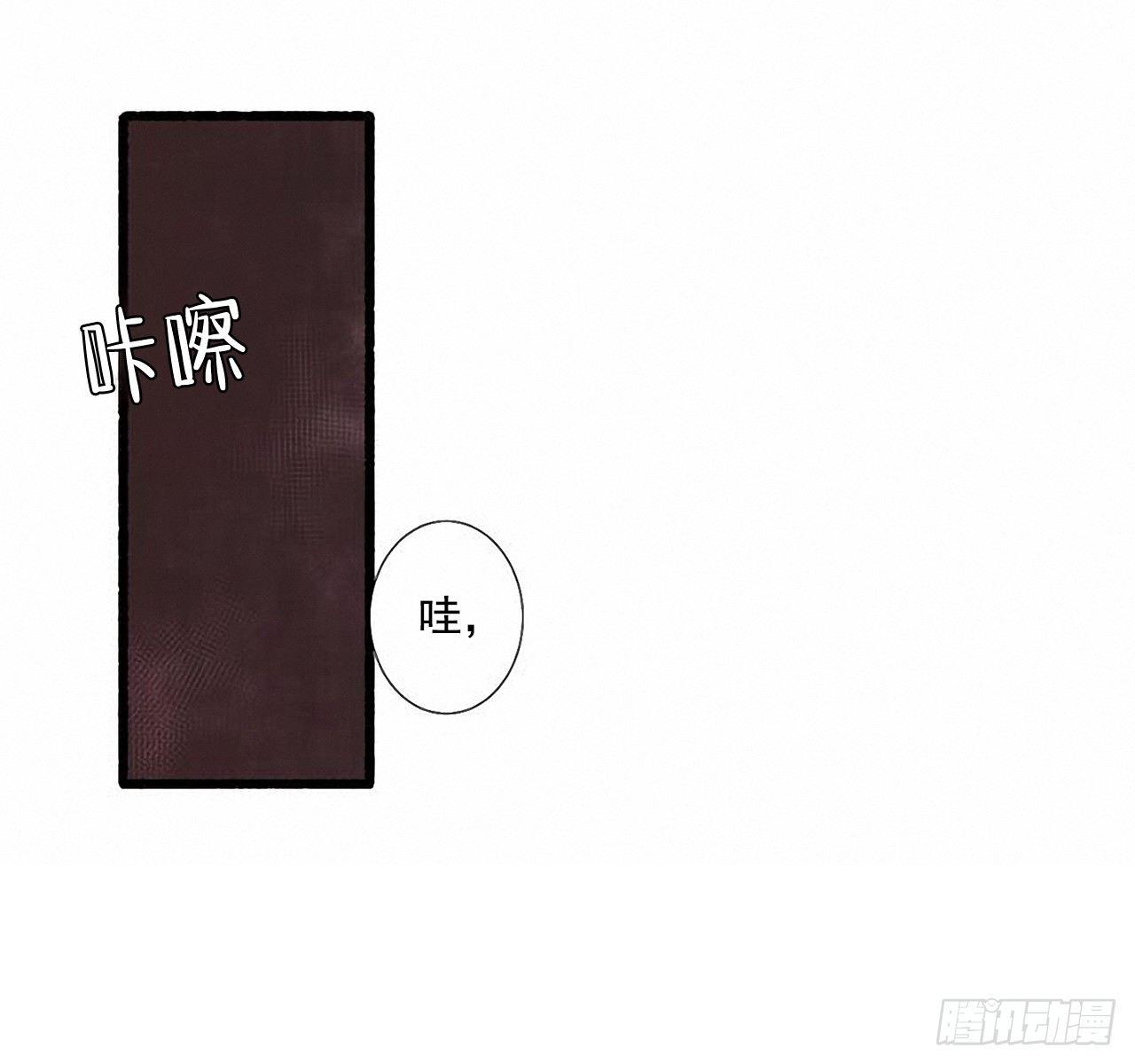 25.欺骗9