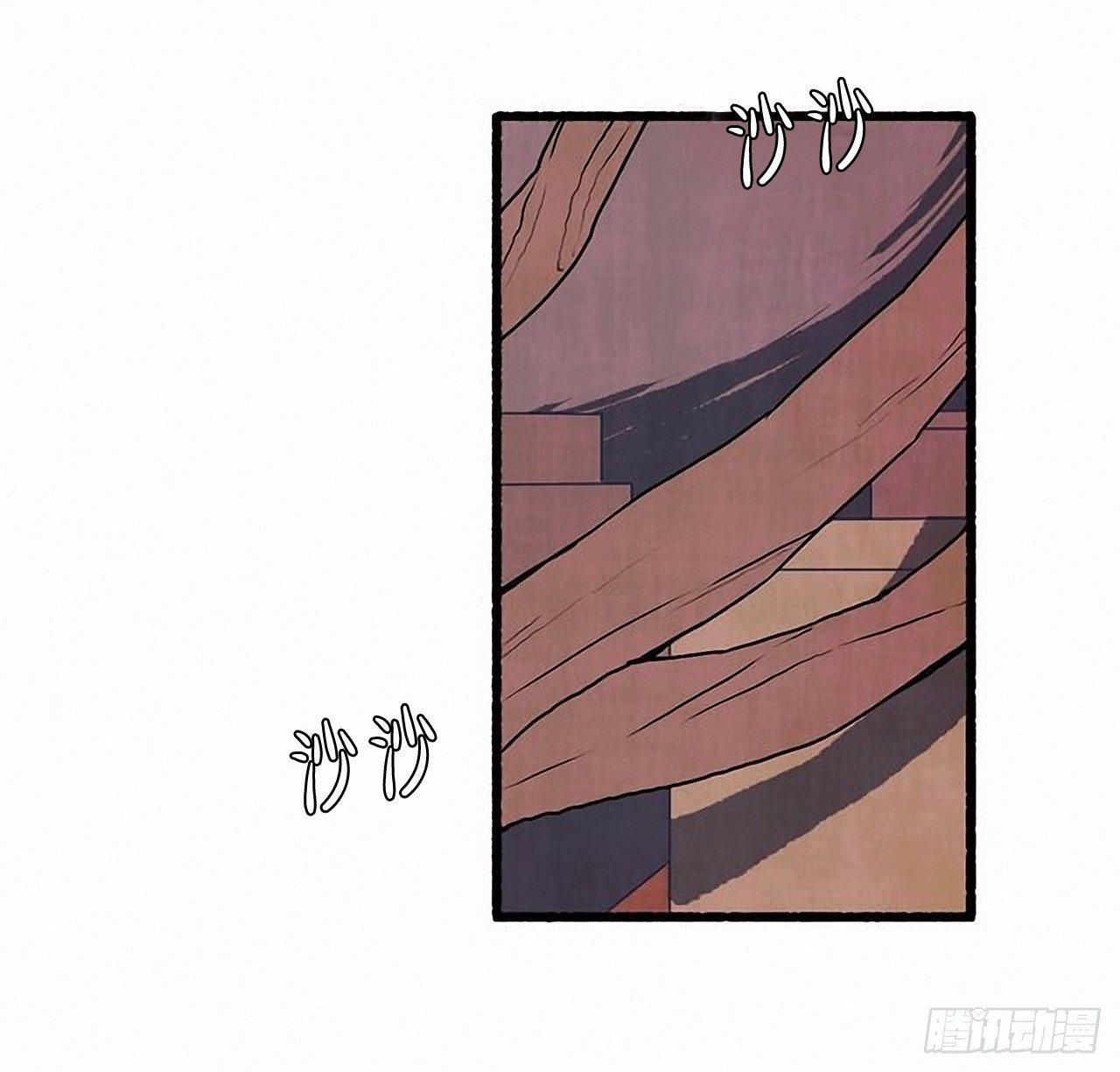 25.欺骗1