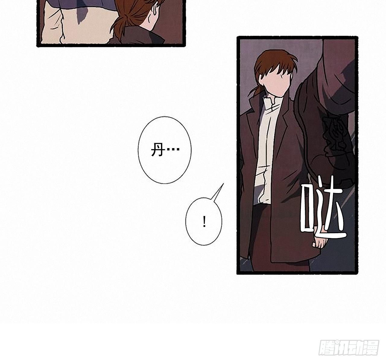 35.密切监视30