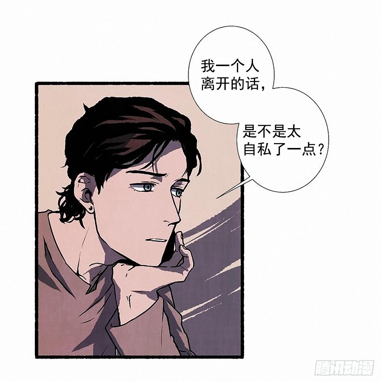 28.梦呓51