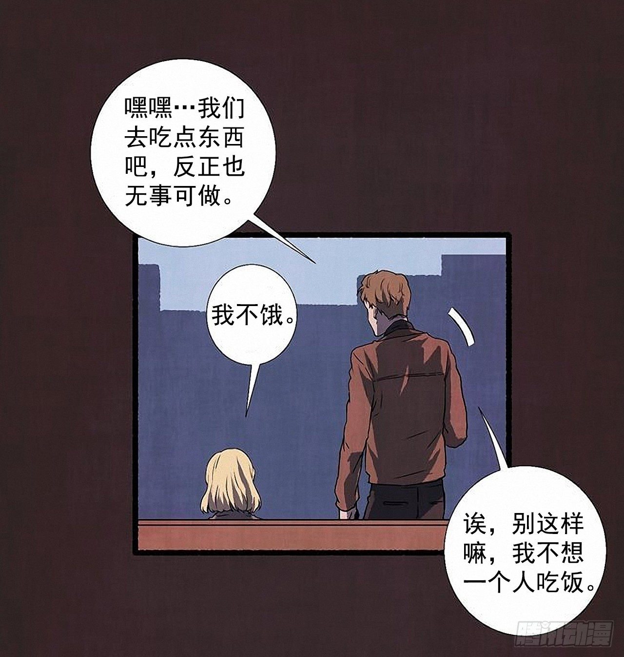 40.我也是❤22