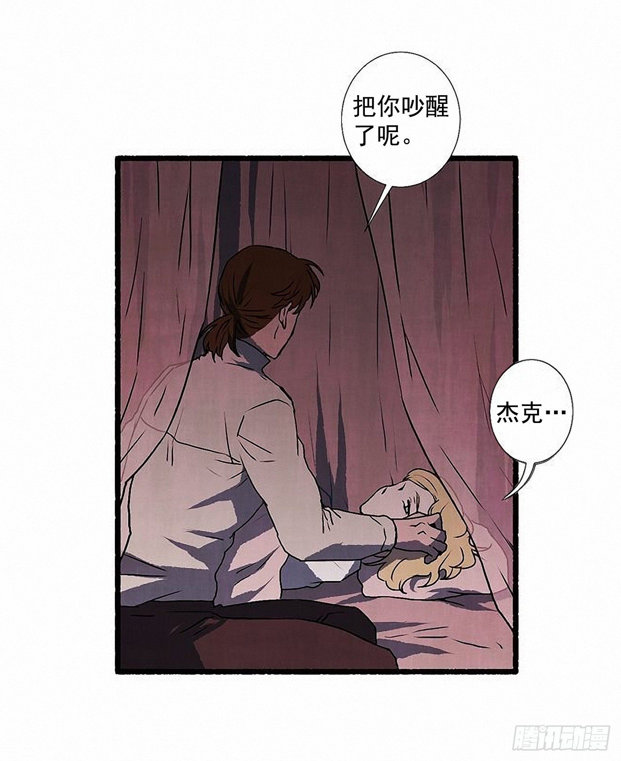 43.金发54