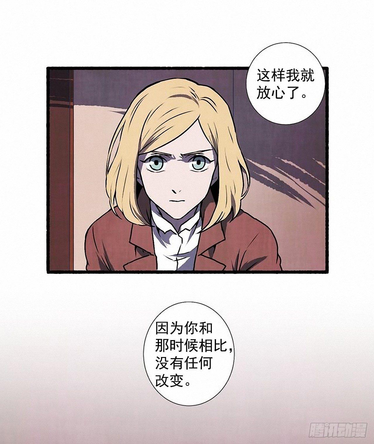 25.欺骗20
