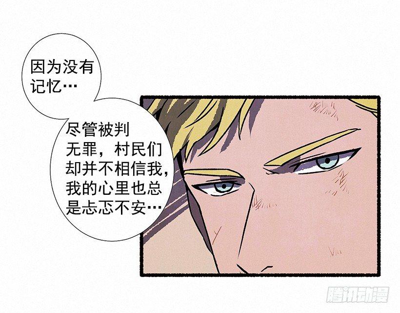 6.求助19