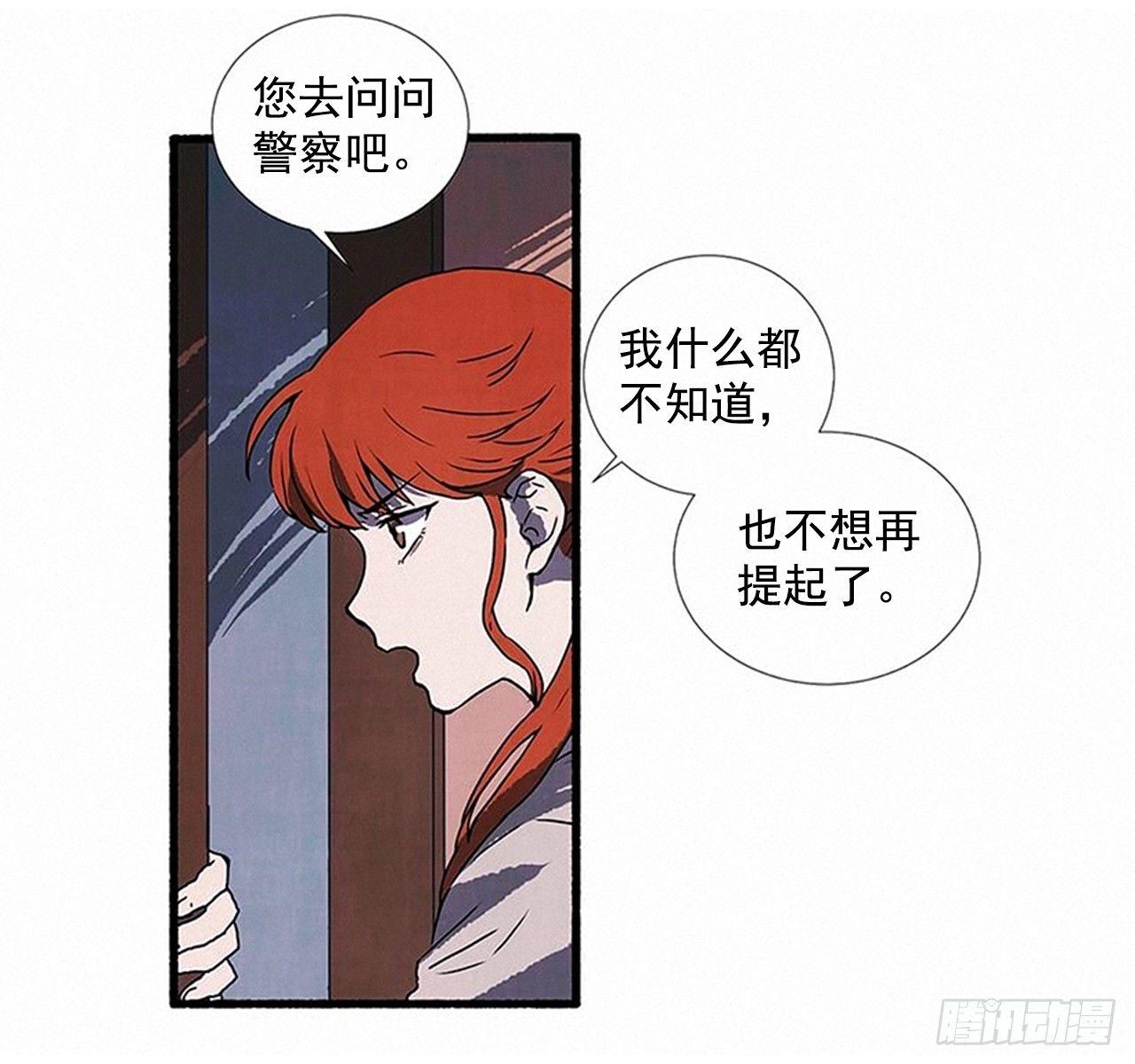 22.记者来访49