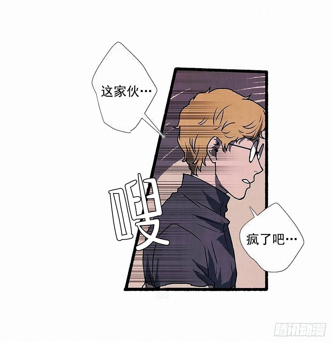 38.伪装38