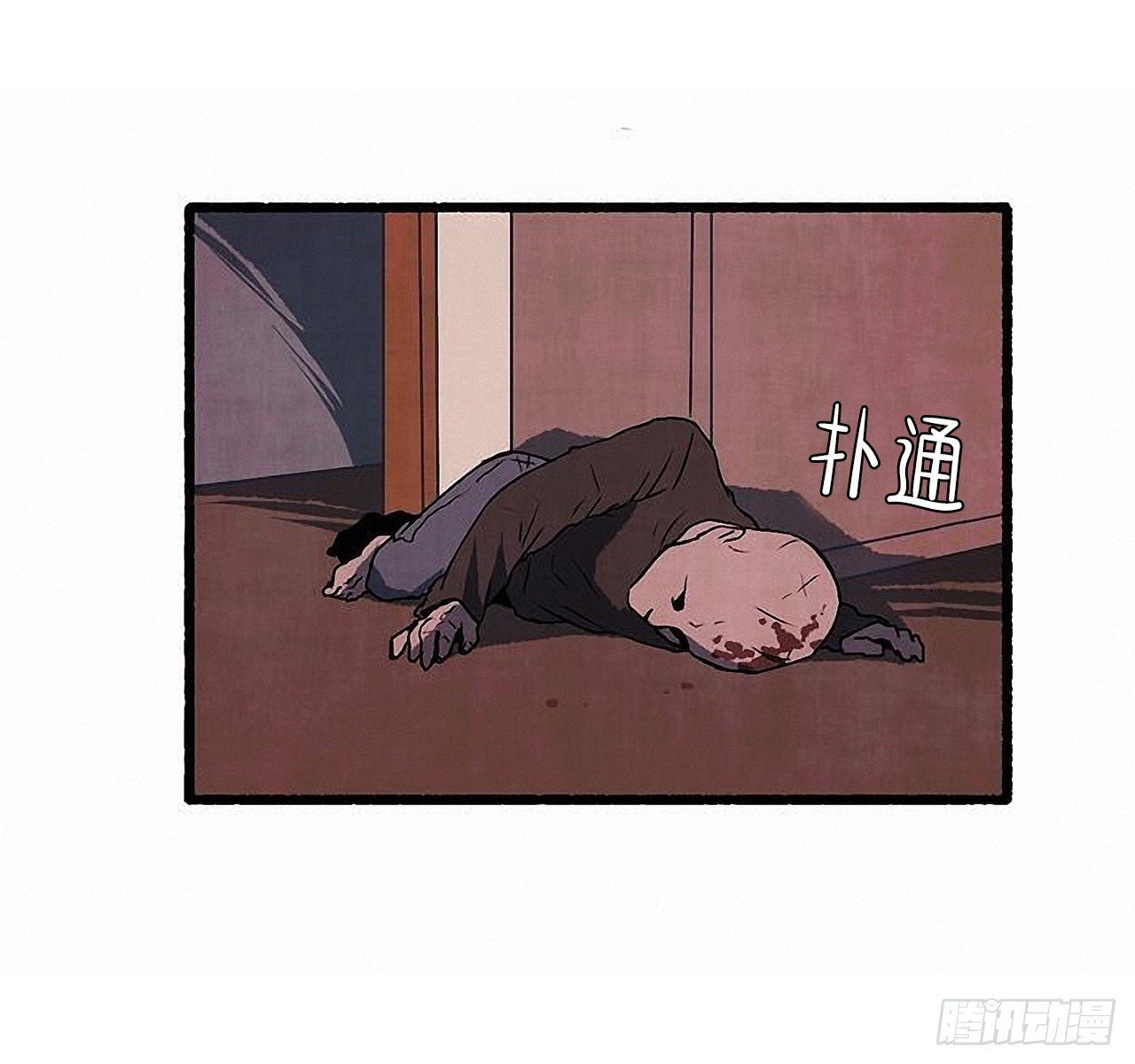 38.伪装37